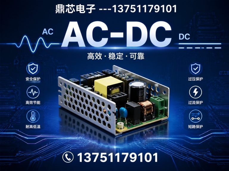 果洛存储芯片展示图